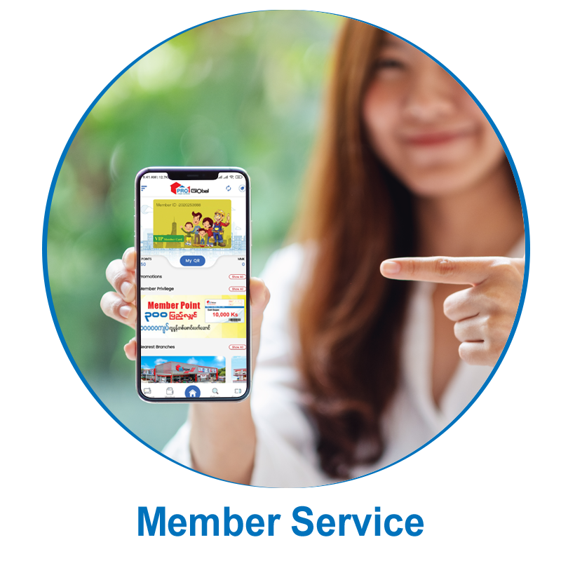 PRO 1 Global Member Service