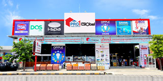 PRO 1 Global Home Center (Theik Pan Branch )