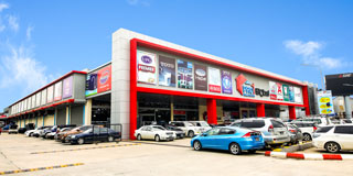 PRO 1 Global Home Center (SatSan Branch)