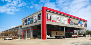 PRO 1 Global Home Center (Hlaing Tharyar Branch )