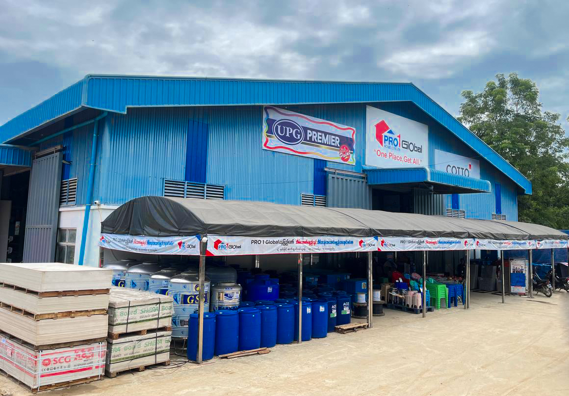PRO 1 Global Home Center (Nay Pyi Taw)