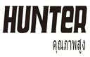 HUNTER