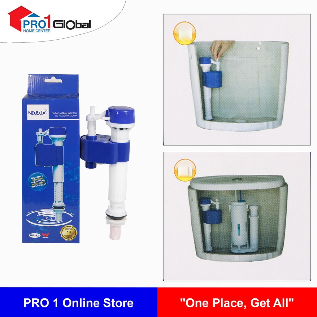 [2000000438818] Neulux Toiet Input water Pipe WC-ACO2A/WC-ACO1A