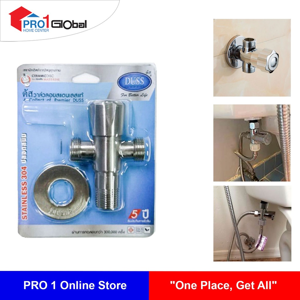 [8858652417194] Duss T Valve Stainless Steel 304 SY02