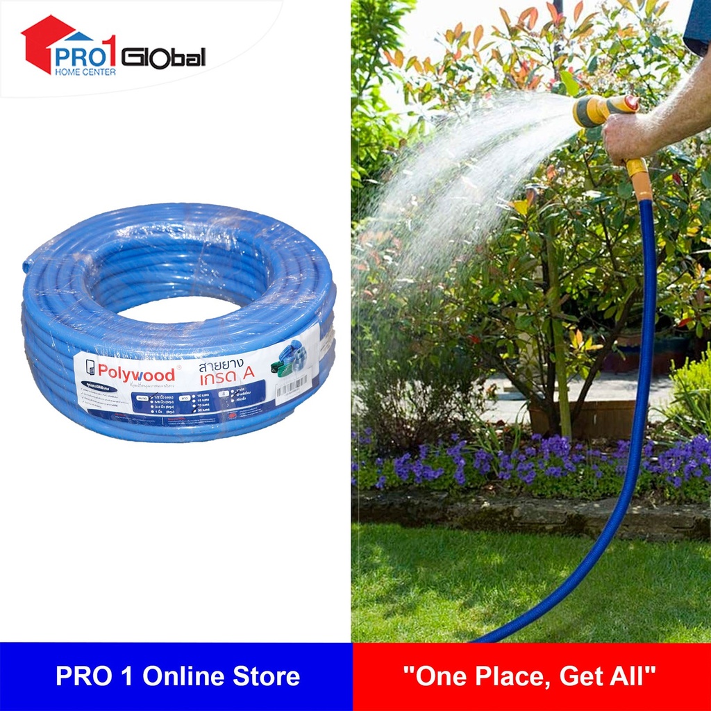 [7014042000204] Poly Wood Water Hose 1/2in (30M)