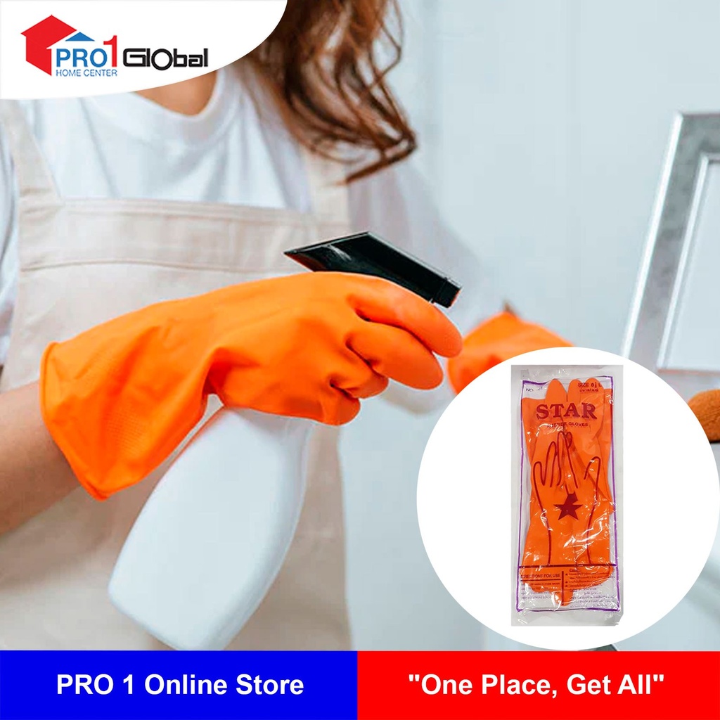 [1101060008005] SA Star Rubber Gloves