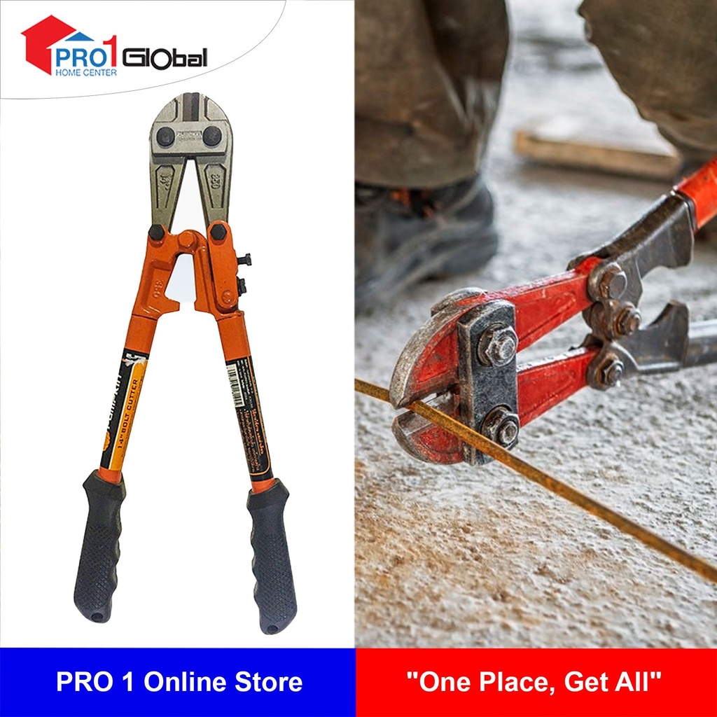 [6943913181425] PUMPKIN Bolt Cutter 14in