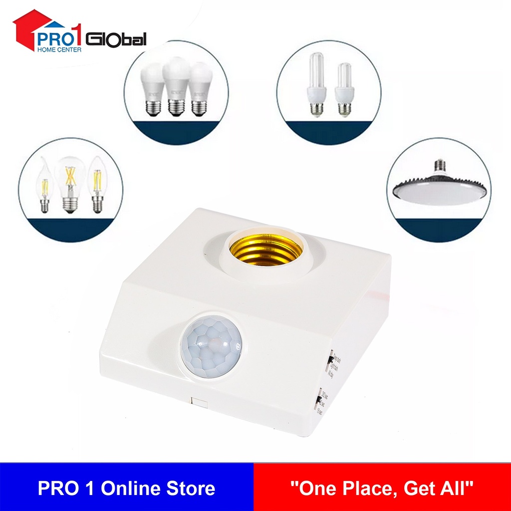 [2000000297217] KMT Lamp Holder With Motion Sensor E27