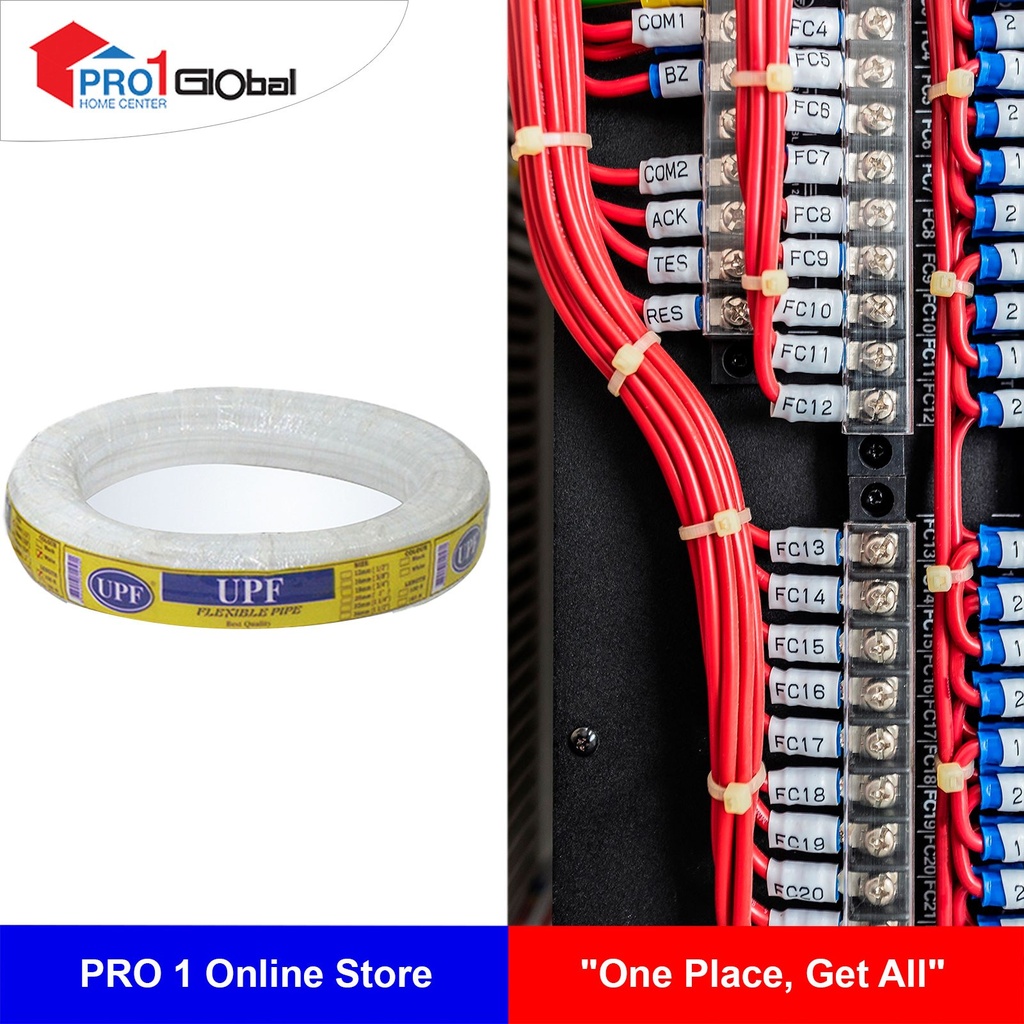 [1002081004001] UPF Flexible Pipe 12mm(1/2in) White