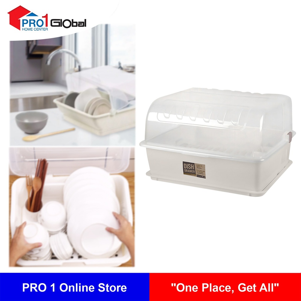 [8852080524097] JCJ No-2409 Dish Drainer Beige