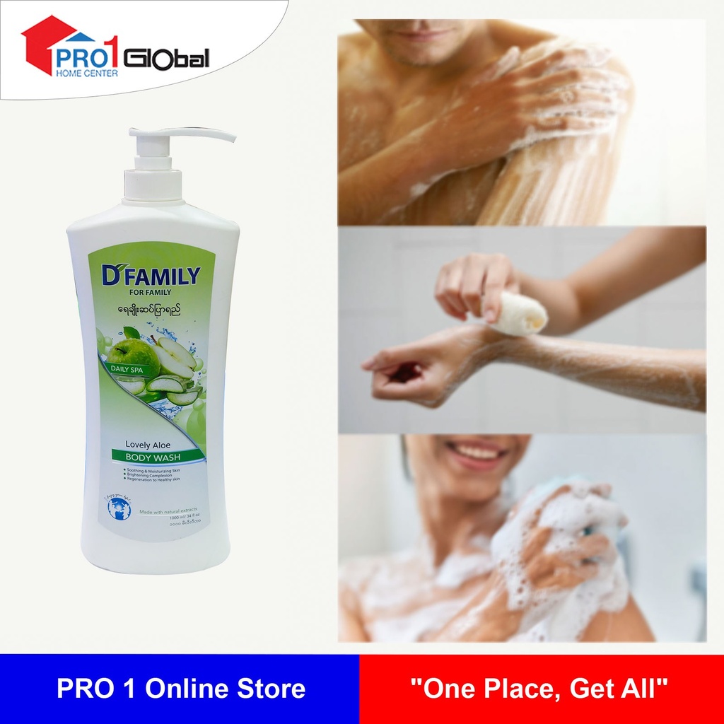 [8834000122811] D Family Body Wash (Lovely Aloe)1000ml