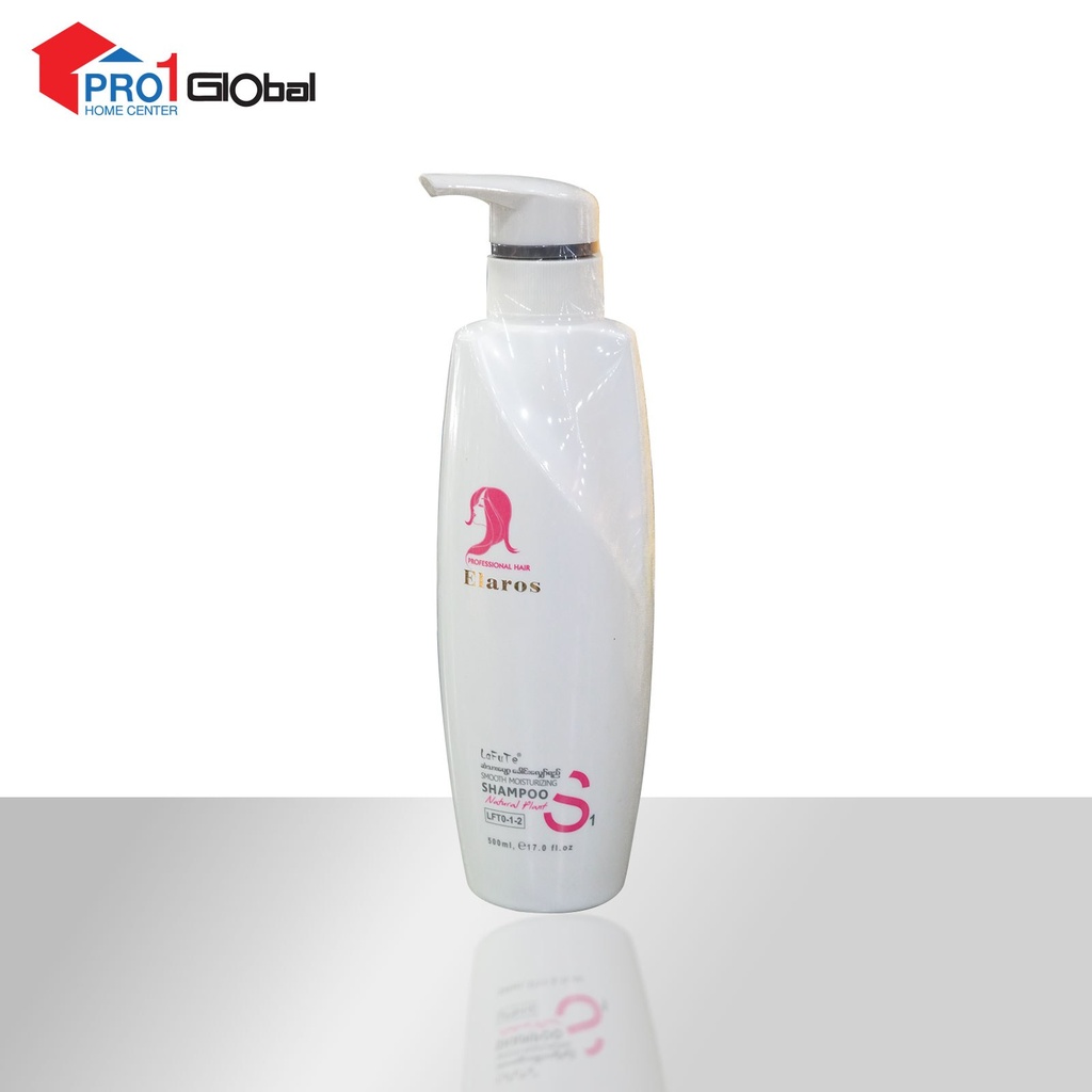 [6953225910071] Elaros Smooth Moisturizing Shampoo (500ml)