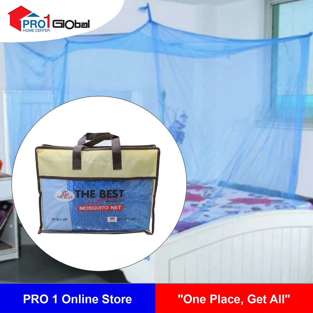 [0088420001692] SH Mosquito Net Zar-Cloth (3.5ft)
