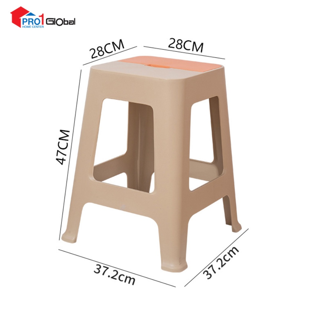 [2000000660417] Homely Plastic Stool HC608-12 (37x37x47)cm (Khaki+Orange)