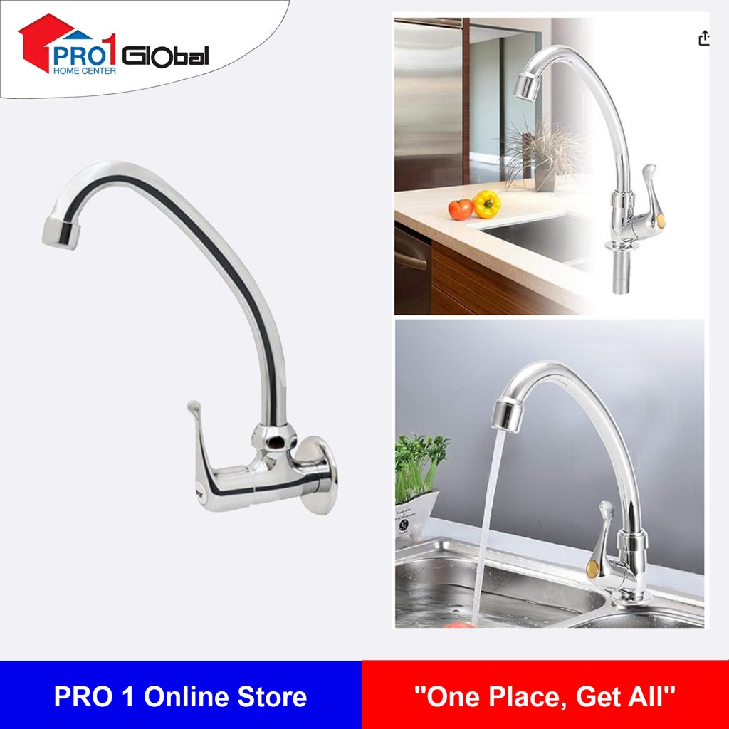 [8858652406211] ICON Cold Kitchen Wall Faucet Z11