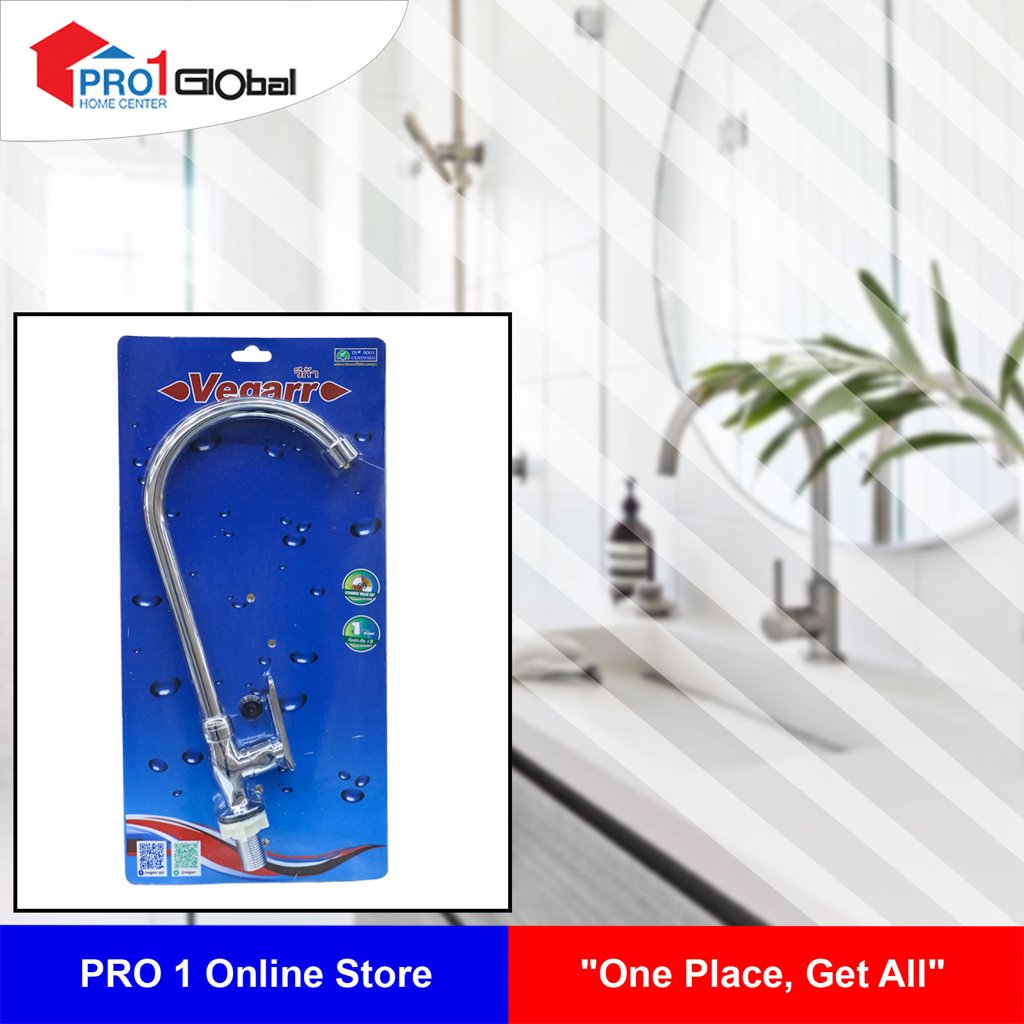 [8856608012394] VEGARR Cold Kitchen Faucet VHY5509