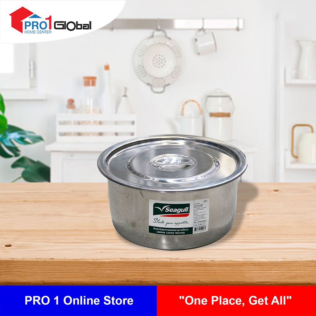 [8850633550265] IM Seagull 100355026 Pacific Stock Pot 26 cm.