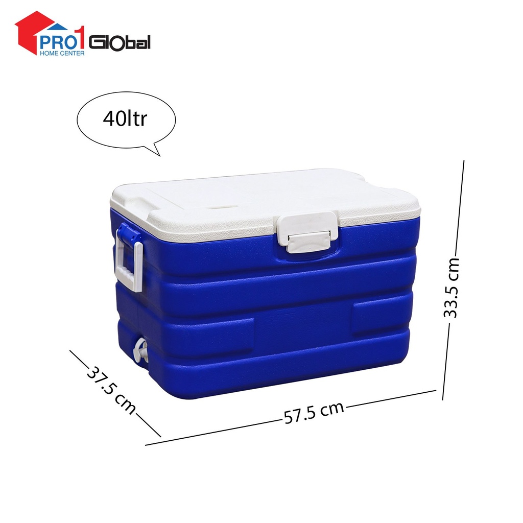 [2000000360423] Ulmus Ice Box KY-09-BU (40L) (W37.5xL57.5xH33.5)cm Blue