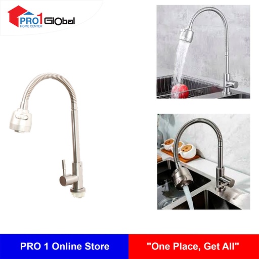 TEKA Cold Kitchen Faucet Linea B2