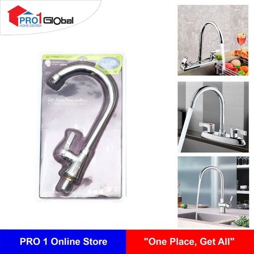 DUSS Cold Kitchen Faucet 304 W19