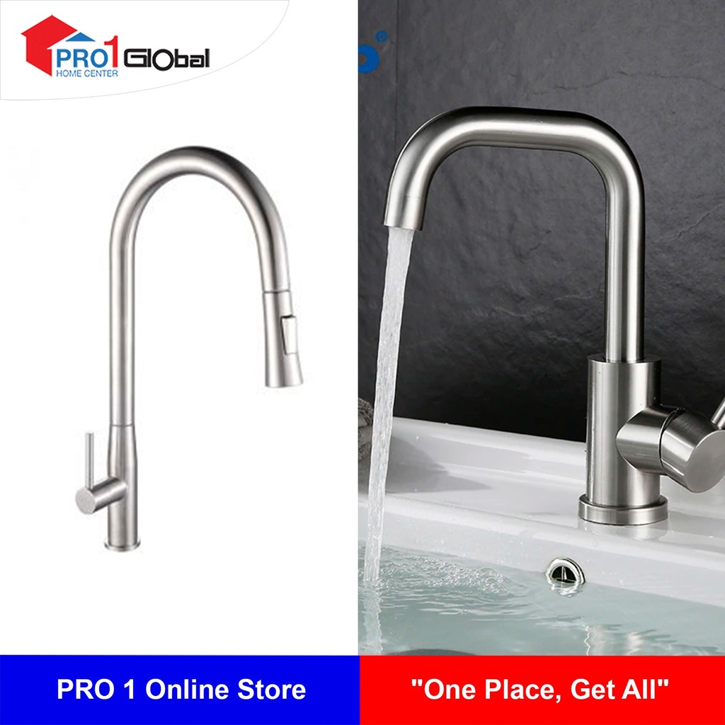 DUSS Cold Kitchen Faucet 304 SC900.SP