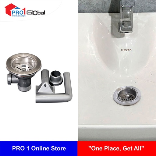(Discon) DM Sink Strainer COR-02B (18.5-23 cm) [ASM]