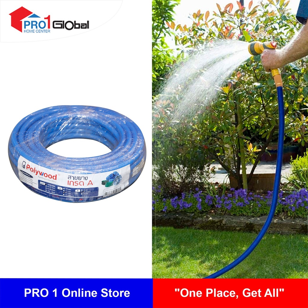 Poly Wood Water Hose 3/4in (20M)