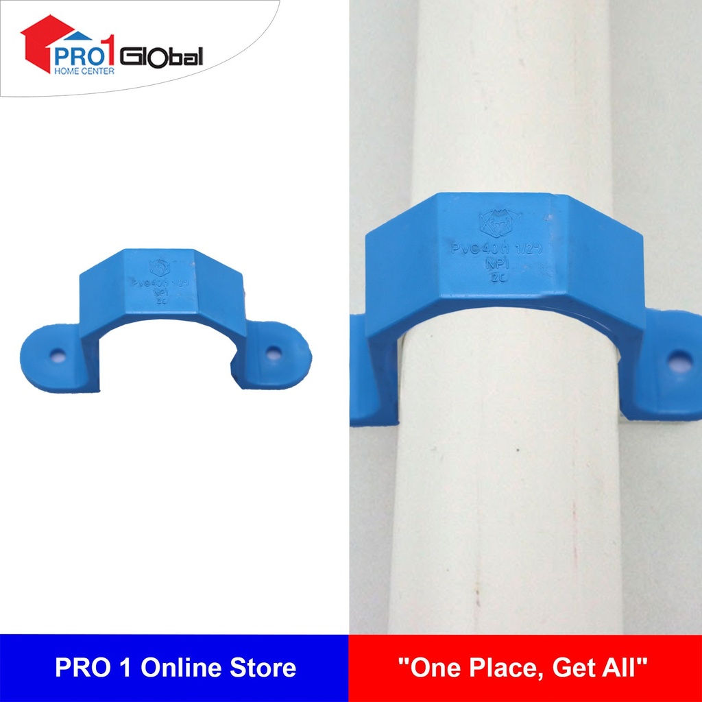 Tiger Saddle Clip 1-1/2in