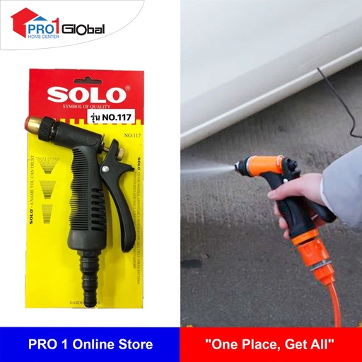 SOLO Pistol Nozzle No.117
