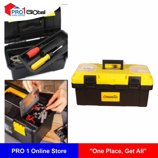 SHIELD ORGANIZED PVC Tool Box TZFLM-17 19in