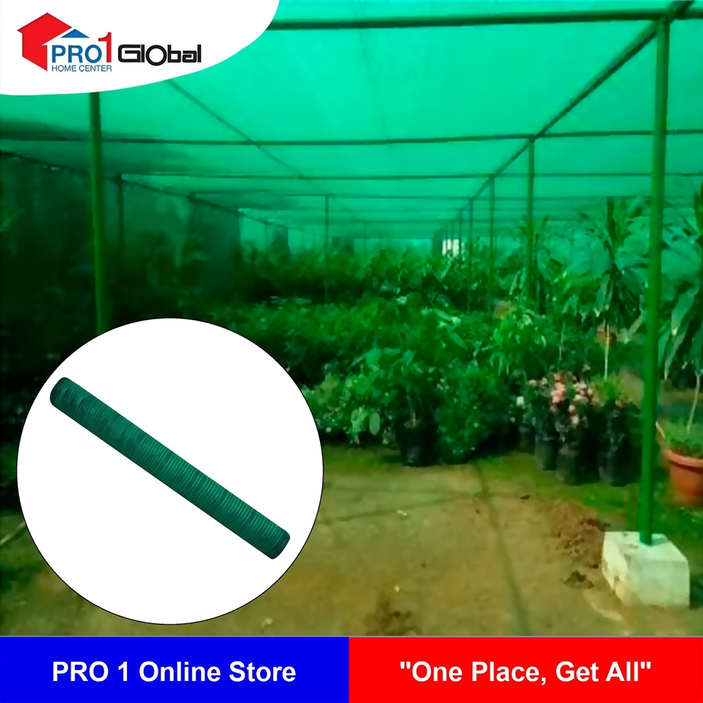 Sumo Netting 70% (Green)