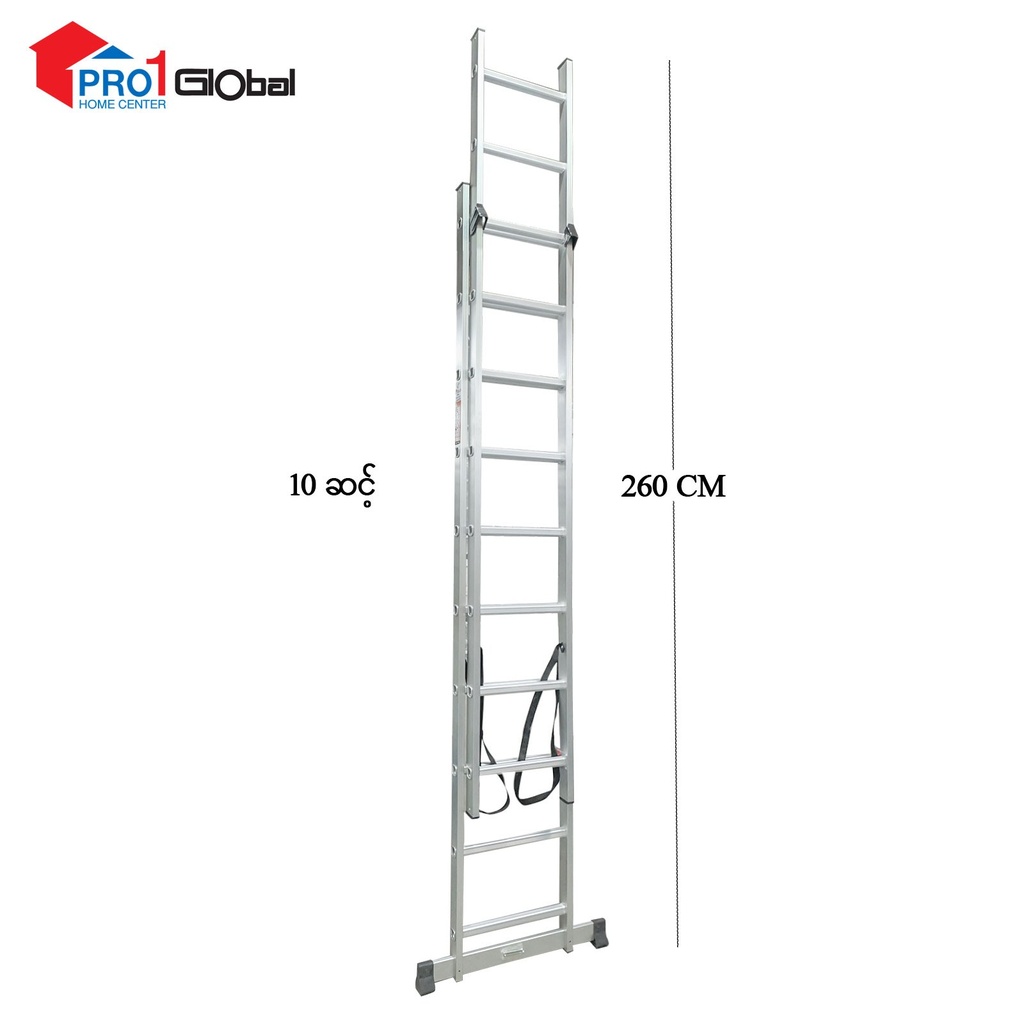 POLO Section Extension Ladder AK605-10 / E-210