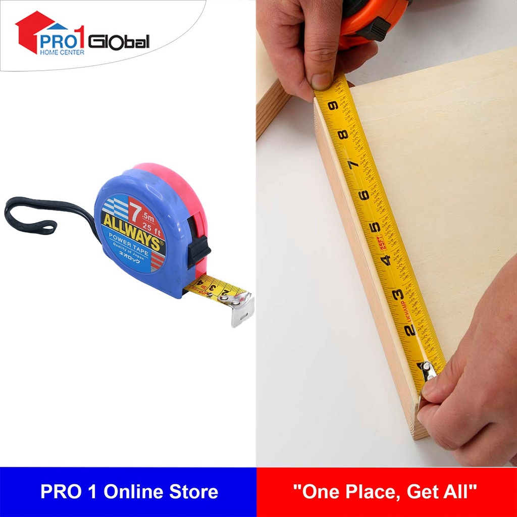 Allways Measuring Tape 7.5M