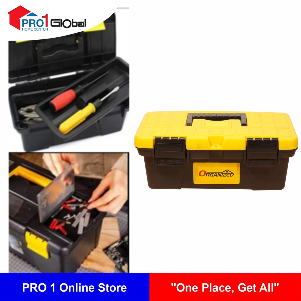 SHIELD ORGANIZED PVC Tool Box TZFLM-13