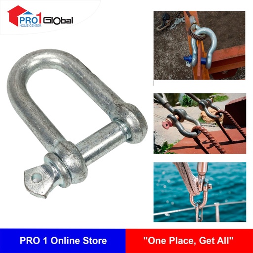 Baho Galved D Shackles No-12(1/2in)