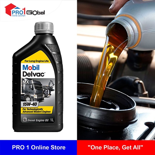 MOBIL Delvac Modern 15W-40 Super Defense (1LT)