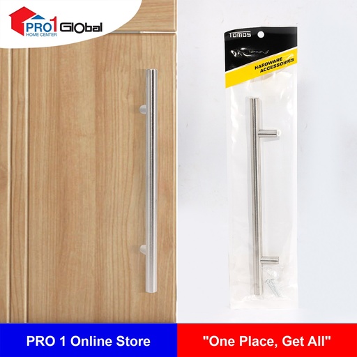 Tomos Door Handle HD 4-1 10Inches Brushed Silver