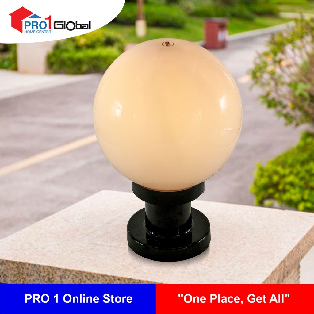Outdoor Gate Lamp 200mm (WH) DP1007/1S