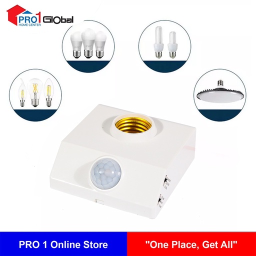 KMT Lamp Holder With Motion Sensor E27