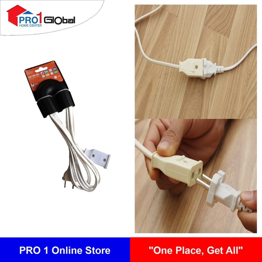 LiOA Extension Cable C15-2-10A