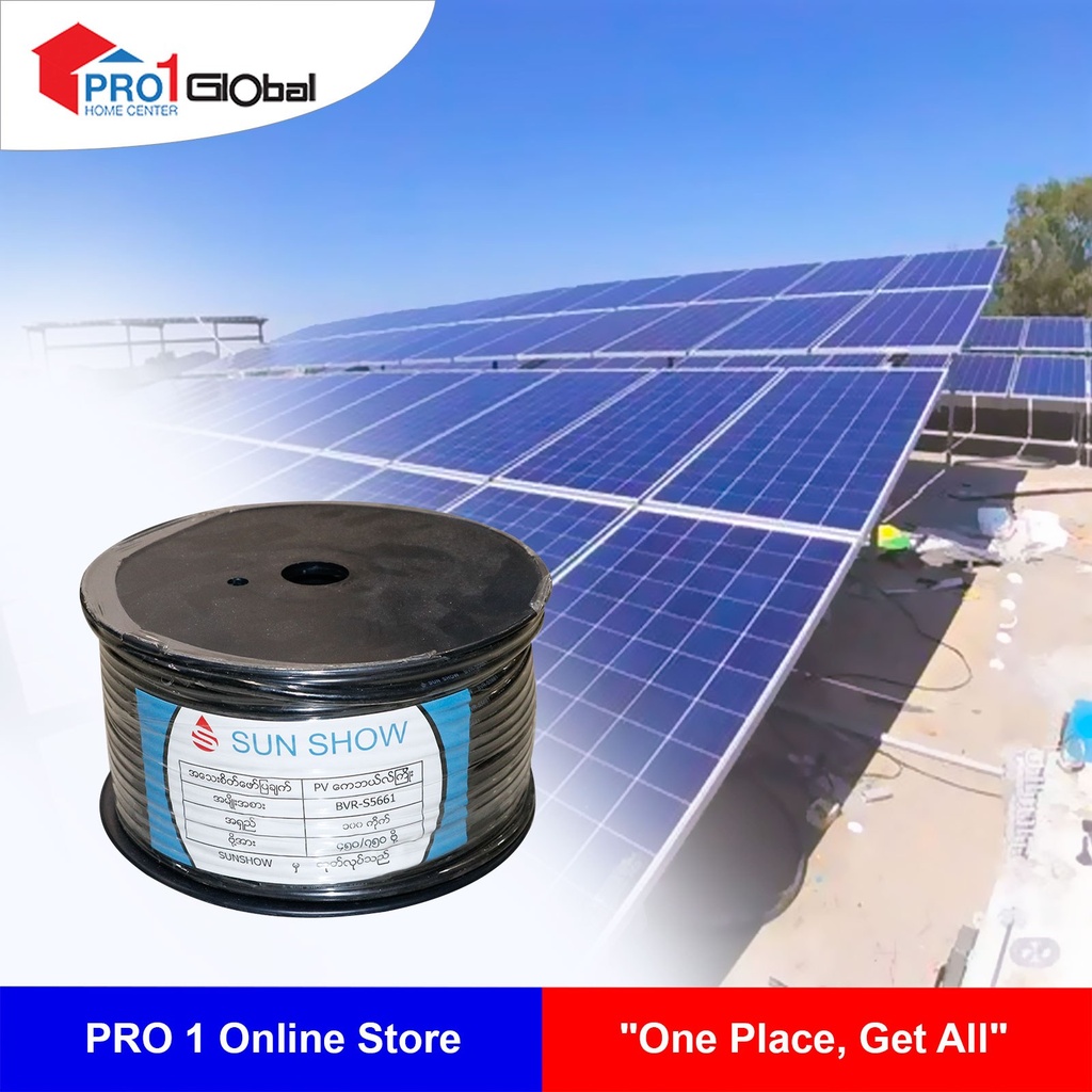 SUN SHOW Solar Cable BVR-S5661 (Black)
