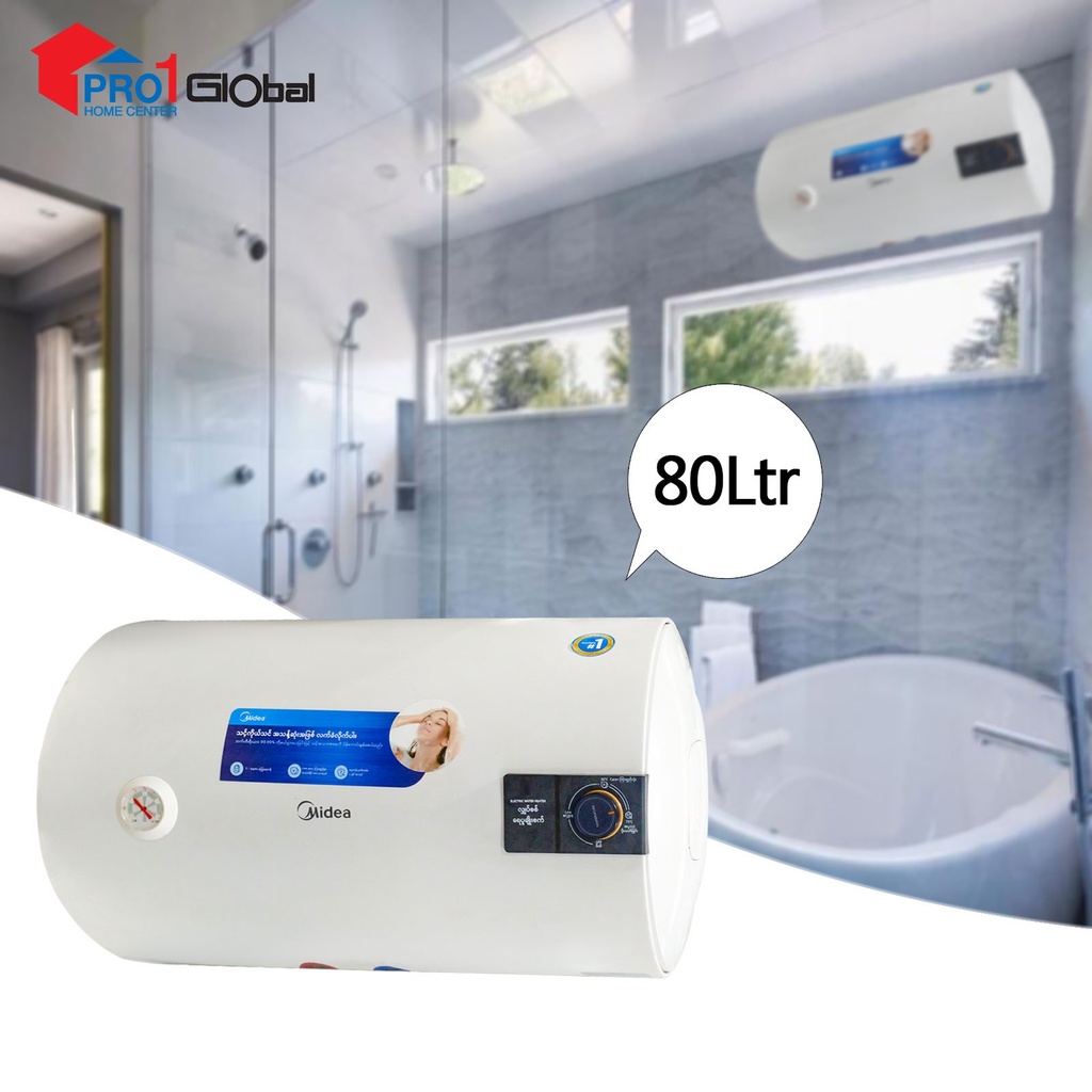 Midea Storage Water Heater D80-15A6 (80Ltr)