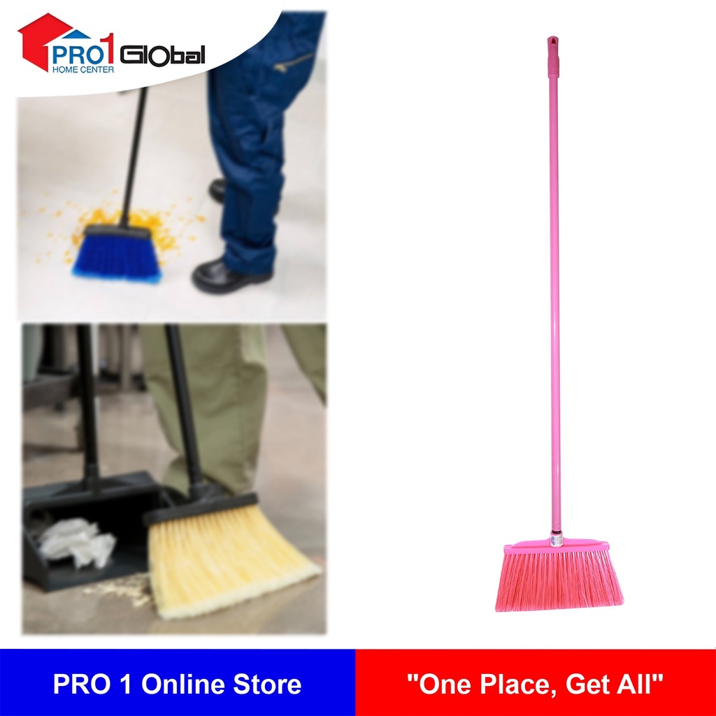 SM Rayaco Multipurpose Broom No-8601