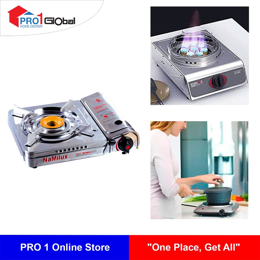 LL Namilux Portable Gas Cooker NA-194AS