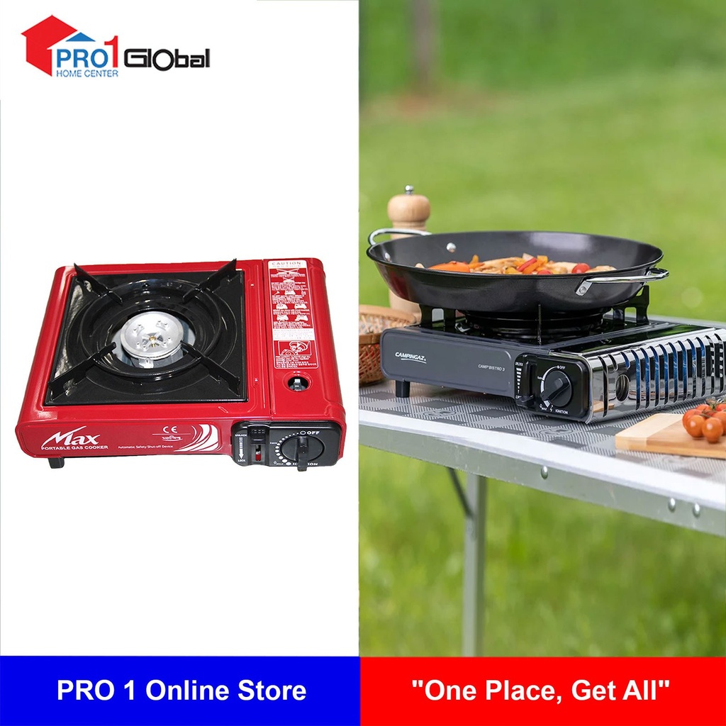 MDS MAX Portable Gas Stove (MS.2500)