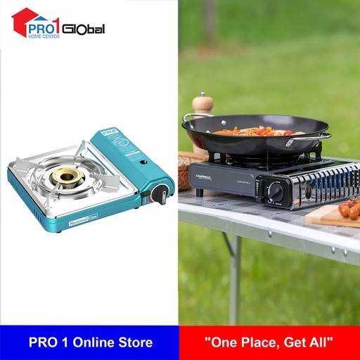 MDS MAX National Portable Gas Stove (MS-5500)