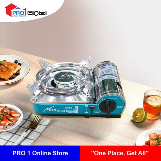 MDS Max National Portable Gas Stove (MS-8000)