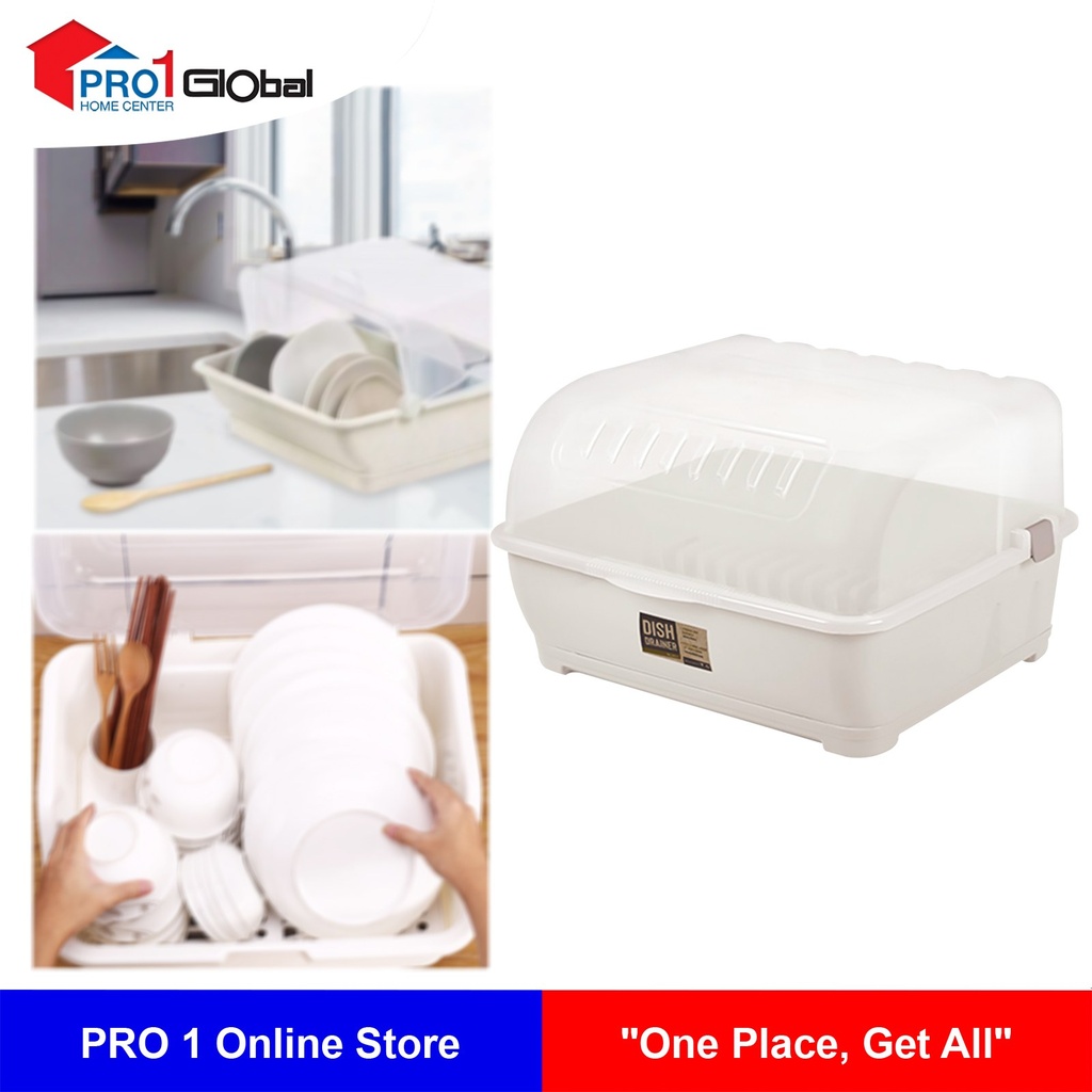 JCJ No-2408 Dish Drainer Beige