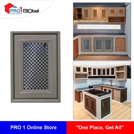 YES Moulding CC4060-31 Fabric Brown Neutral (CC) Single Counterdoor (45.5x65.5x10)cm