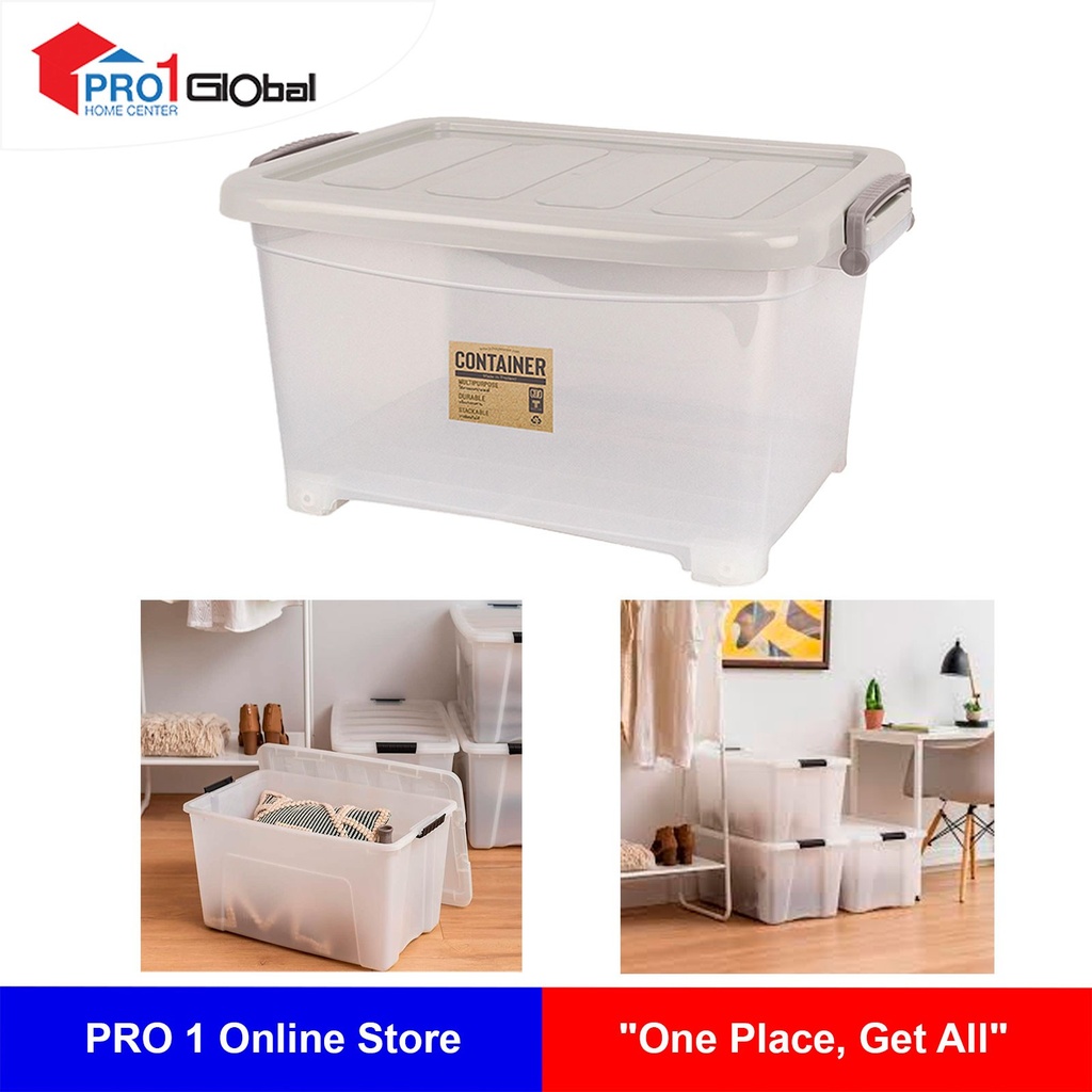 JCJ No-5114 Storage Box w/wheels(75L)Beige
